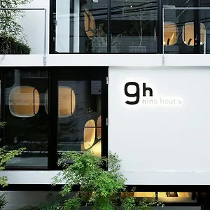 9h Nine Hours Akasaka Sleep Lab Hotel Cápsula