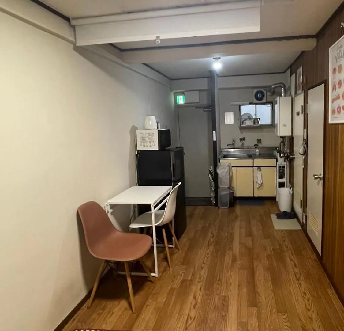 Terminal In Takadanobaba Apartment Tokyo